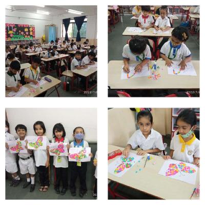 Inter House Competition - Primary 2022