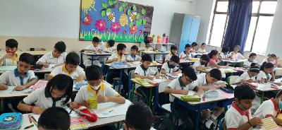 Inter House Competition - Primary 2022