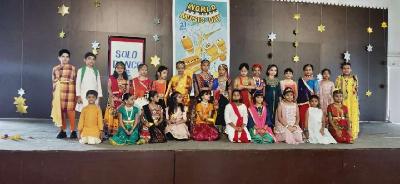 Inter House Competition - Primary 2022
