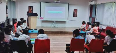 Inter House Competition - Primary 2022