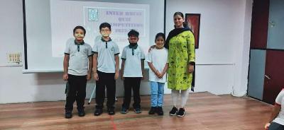 Inter House Competition - Primary 2022