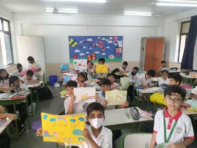 Inter House Competition - Primary 2022