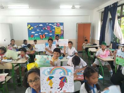 Inter House Competition - Primary 2022
