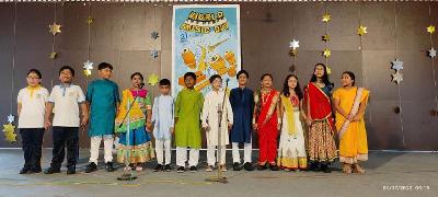 Inter House Competition - Primary 2022