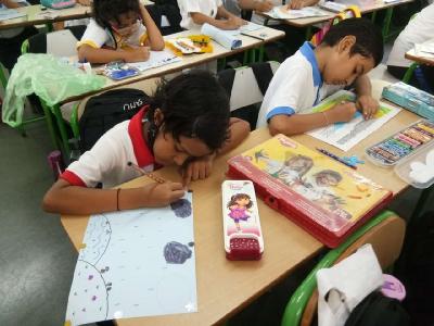 Inter House Competition - Primary 2022