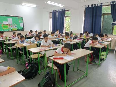 Inter House Competition - Primary 2022