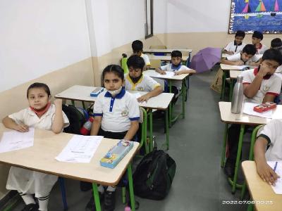 Inter House Competition - Primary 2022