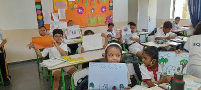 Inter House Competition - Primary 2022
