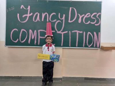 Inter House Competition - Primary 2022