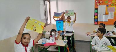 Inter House Competition - Primary 2022