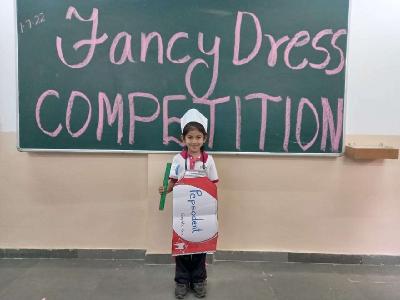 Inter House Competition - Primary 2022