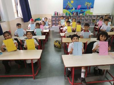 Inter House Competition - Primary 2022