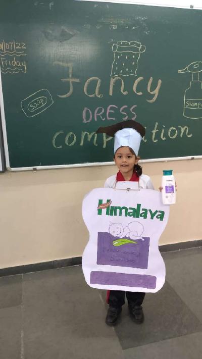 Inter House Competition - Primary 2022