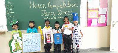 Inter House Competition - Primary 2022