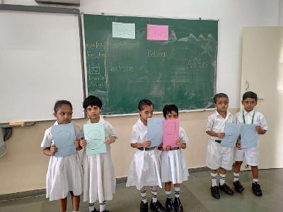 Inter House Competition - Primary 2022