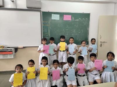 Inter House Competition - Primary 2022