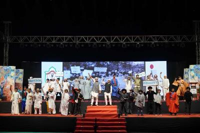 Annual Concert Secondary Section 2022-23