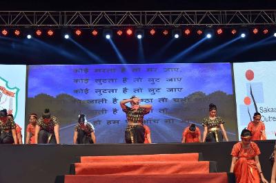 Annual Concert Secondary Section 2022-23