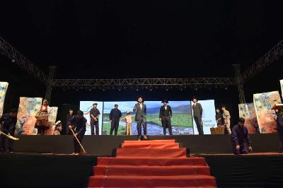 Annual Concert Secondary Section 2022-23