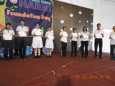 School Assembly