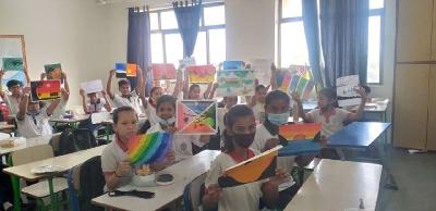 Inter House Competition Secondary 2022