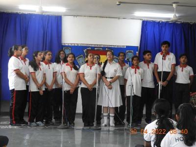 Inter House Competition Secondary 2022