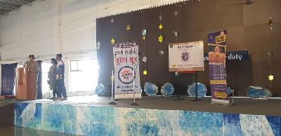 Awareness Program - Vadodara Police - SHE TEAM