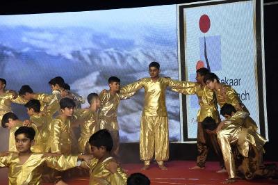 RUHANIYAT Annual Concert Secondary Section 2023-24