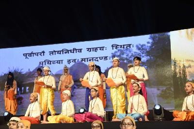 RUHANIYAT Annual Concert Secondary Section 2023-24