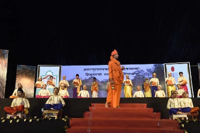 RUHANIYAT Annual Concert Secondary Section 2023-24