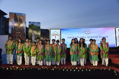 MERIDA Annual Concert Primary 2023-24