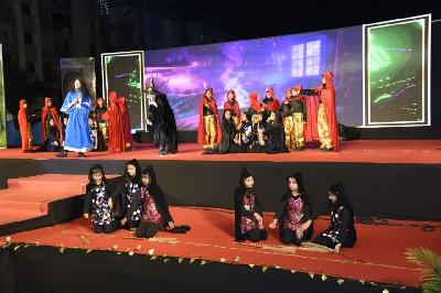 MERIDA Annual Concert Primary 2023-24