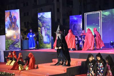MERIDA Annual Concert Primary 2023-24