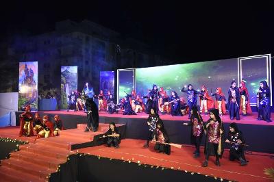 MERIDA Annual Concert Primary 2023-24