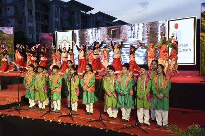 MERIDA Annual Concert Primary 2023-24