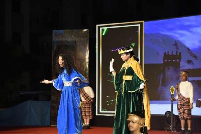 MERIDA Annual Concert Primary 2023-24