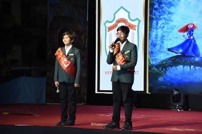 MERIDA Annual Concert Primary 2023-24