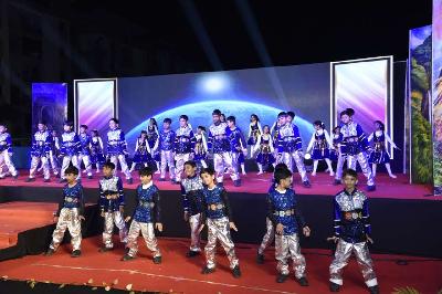 MERIDA Annual Concert Primary 2023-24