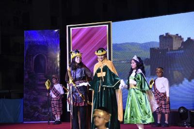 MERIDA Annual Concert Primary 2023-24