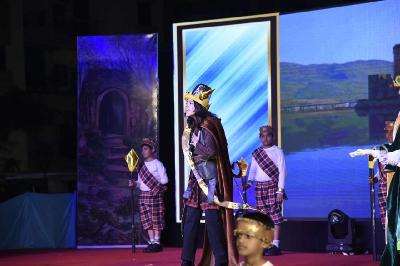 MERIDA Annual Concert Primary 2023-24