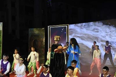 MERIDA Annual Concert Primary 2023-24