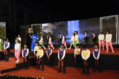 MERIDA Annual Concert Primary 2023-24
