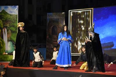 MERIDA Annual Concert Primary 2023-24