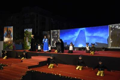 MERIDA Annual Concert Primary 2023-24