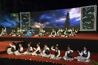 MERIDA Annual Concert Primary 2023-24