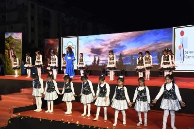 MERIDA Annual Concert Primary 2023-24