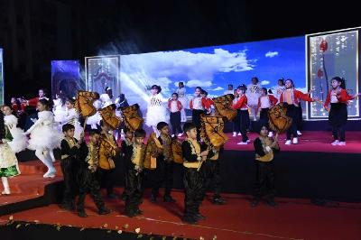 MERIDA Annual Concert Primary 2023-24