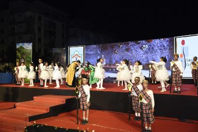 MERIDA Annual Concert Primary 2023-24