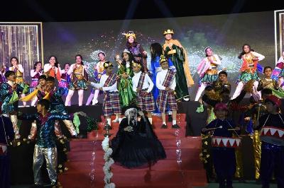 MERIDA Annual Concert Primary 2023-24