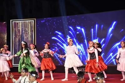 MERIDA Annual Concert Primary 2023-24